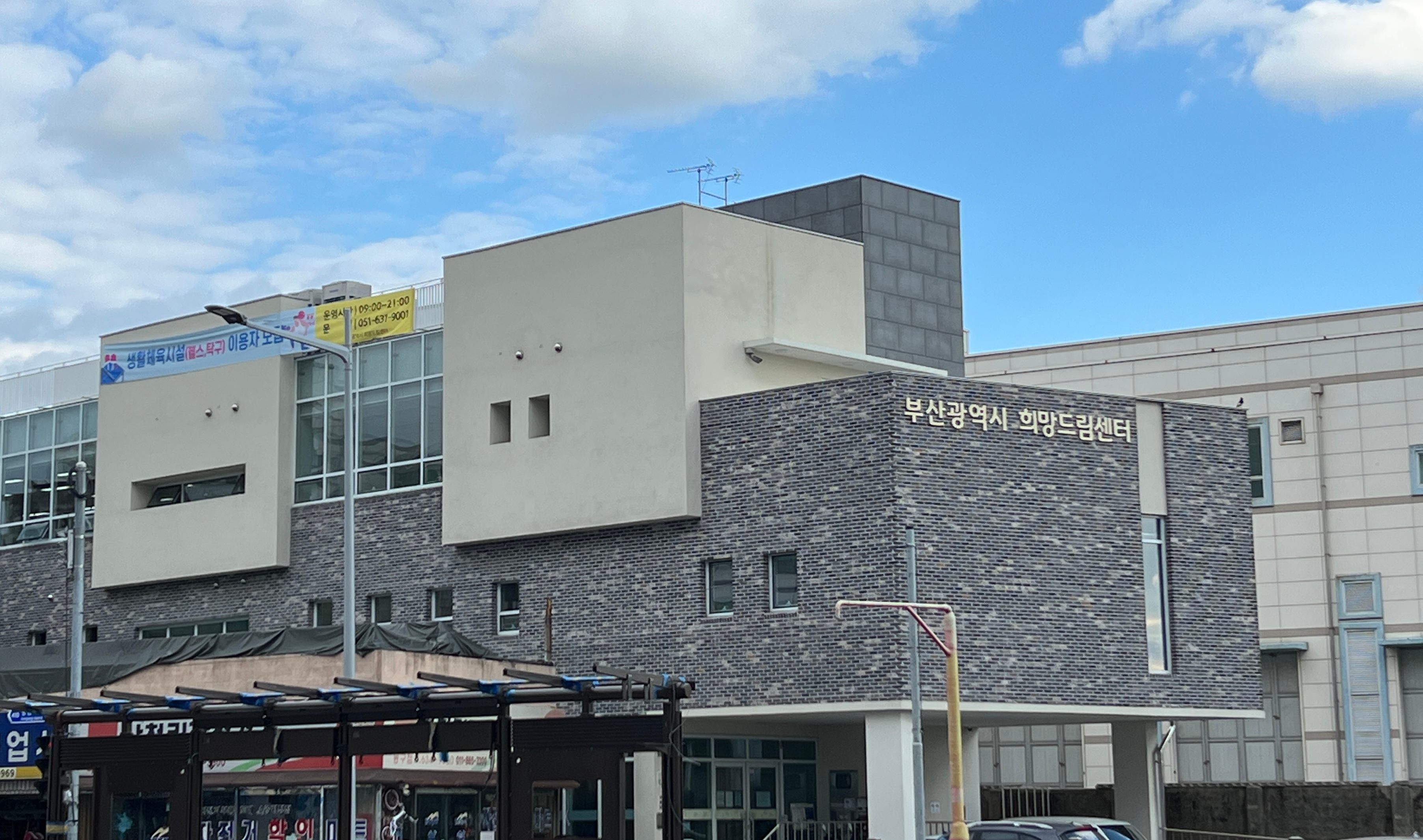 사업안내 이미지
