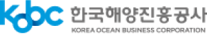 KOBC한국해양진흥공사 로고