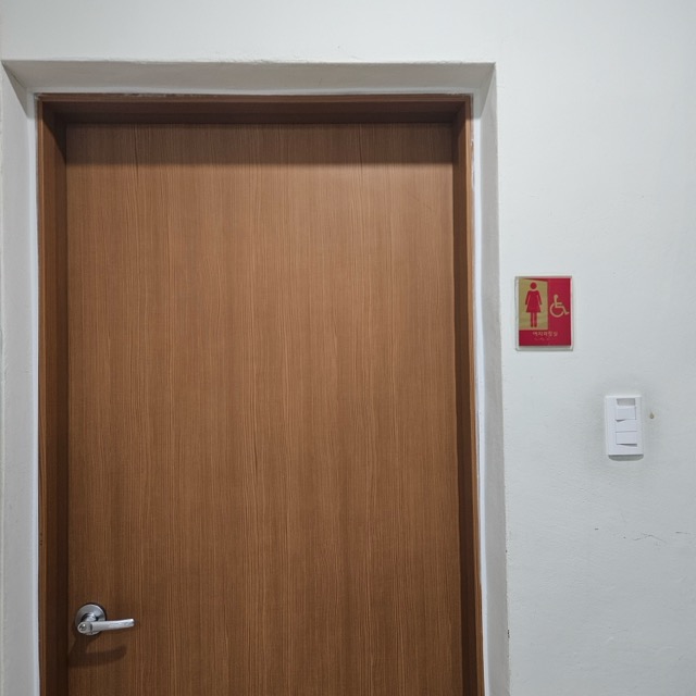 화장실(여)이미지